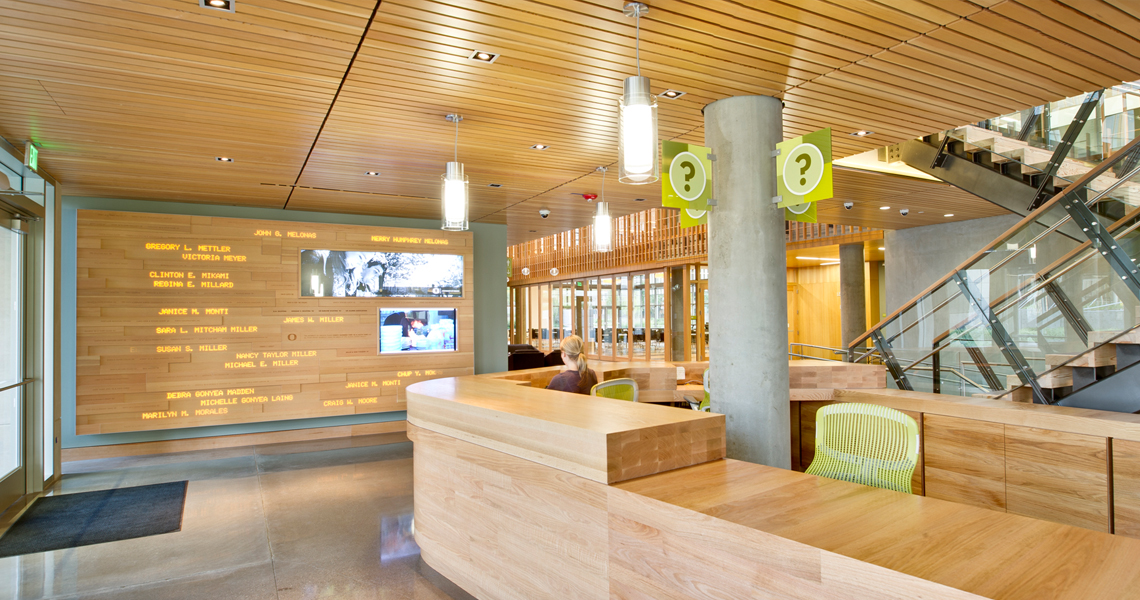 Ford Alumni Center