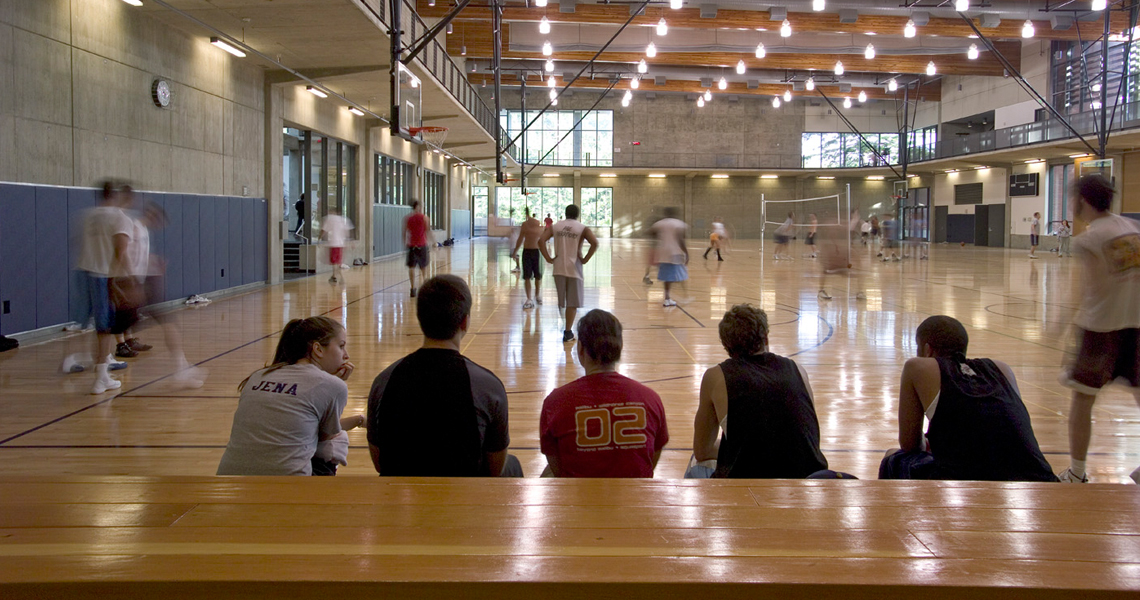 Wade King Student Recreation Center